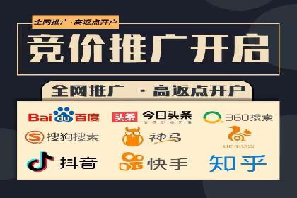百度推广案例：如何吸引精准客户
