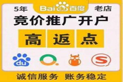 百度SEM代运营案例：提升品牌曝光度的秘诀